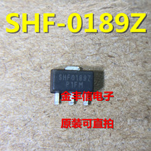 放大器SHF-0189Z 进口原装现货 品牌RFMD SOT89封装 专业配单