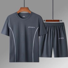 夏季篮球服套装男跑步健身运动男士短袖短裤大码速干T恤篮球休闲