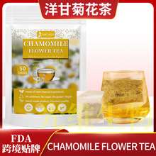 Chamomile Tea Bags洋甘菊茶包亚马逊跨境爆款菊花凉茶包草本茶包