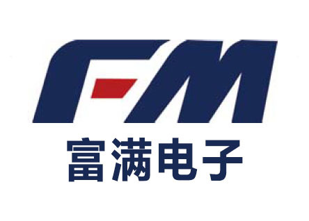 富满电子
