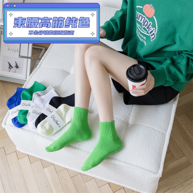 新款男女纯色情侣潮流中筒袜韩版百搭风高筋高弹束腰运动袜中筒袜