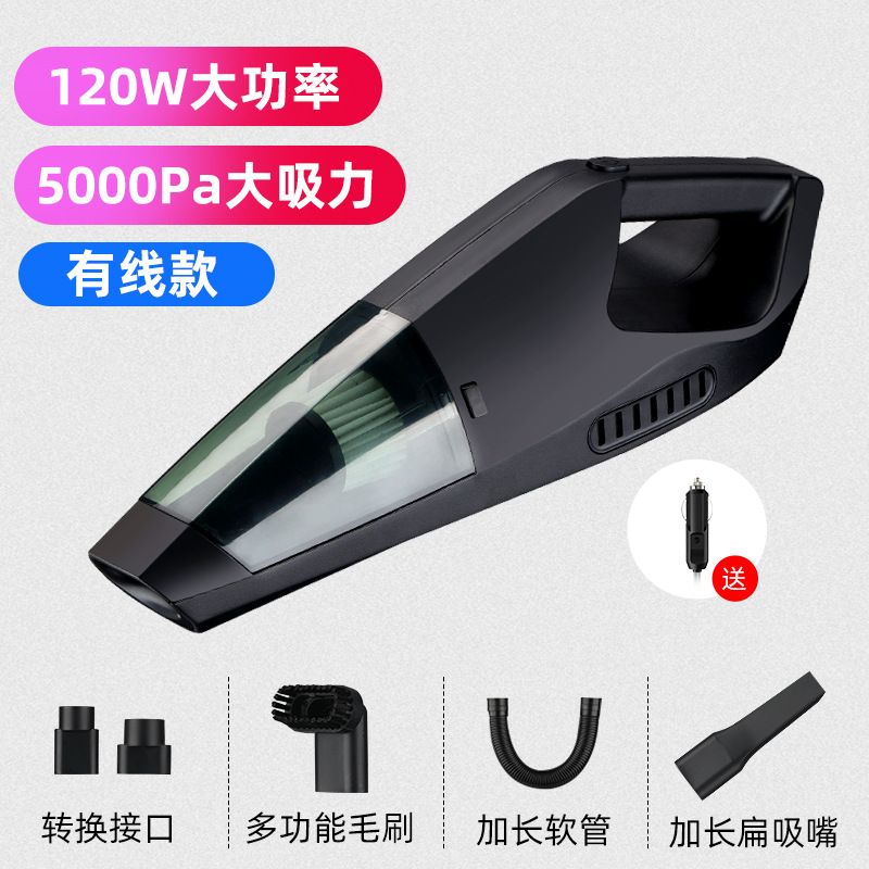 Car Cleaner Wireless Handheld Cross-Border One Piece Dropshipping Home High-Power Wet and Dry Portable a Suction Machine