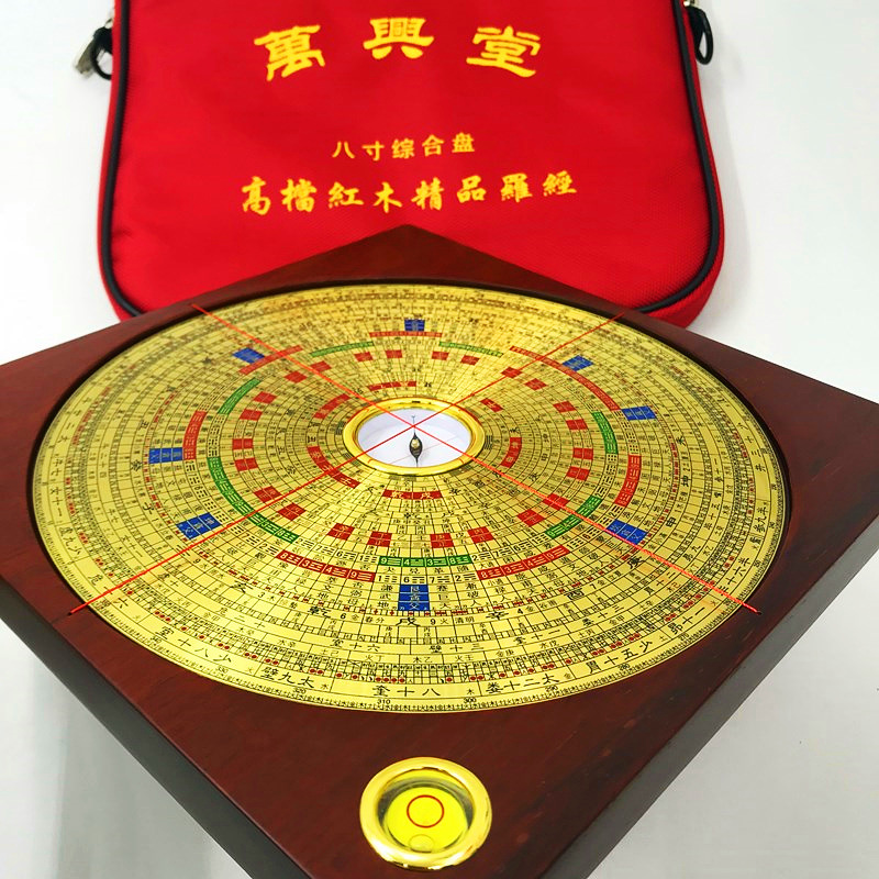 红木罗盘厂家批发万兴堂红木御用罗盘高精度纯铜三元三合综合盘