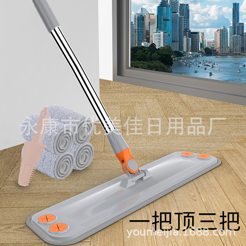Factory Direct Supply Stainless Steel Adhesive Flat Mop Adhesive Ultra-Fine Fiber Dust Mop Light Large Flat Plate Mop