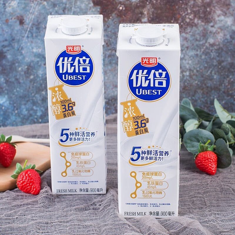 光明鲜牛奶优倍浓醇3.
