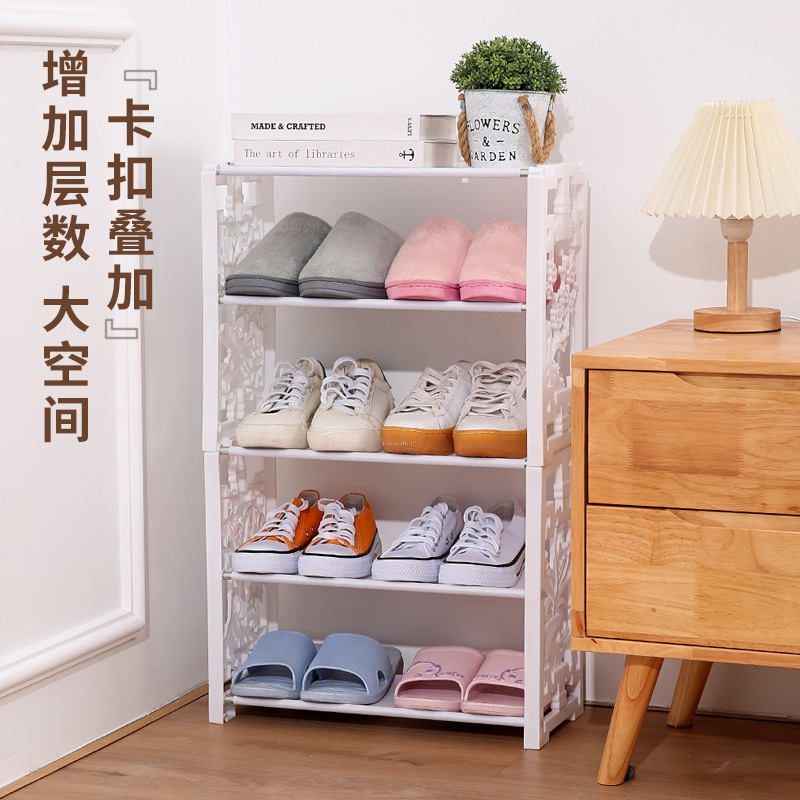 New Hollow Plum Orchid Bamboo Chrysanthemum Stitching Shoe Rack Removable Diy Multi-Layer Household Shoe Cabinet Dustproof Storage Shoe Rack