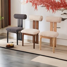 中古实木餐椅法式复古家用靠背椅子北欧设计师休闲化妆创意河马椅