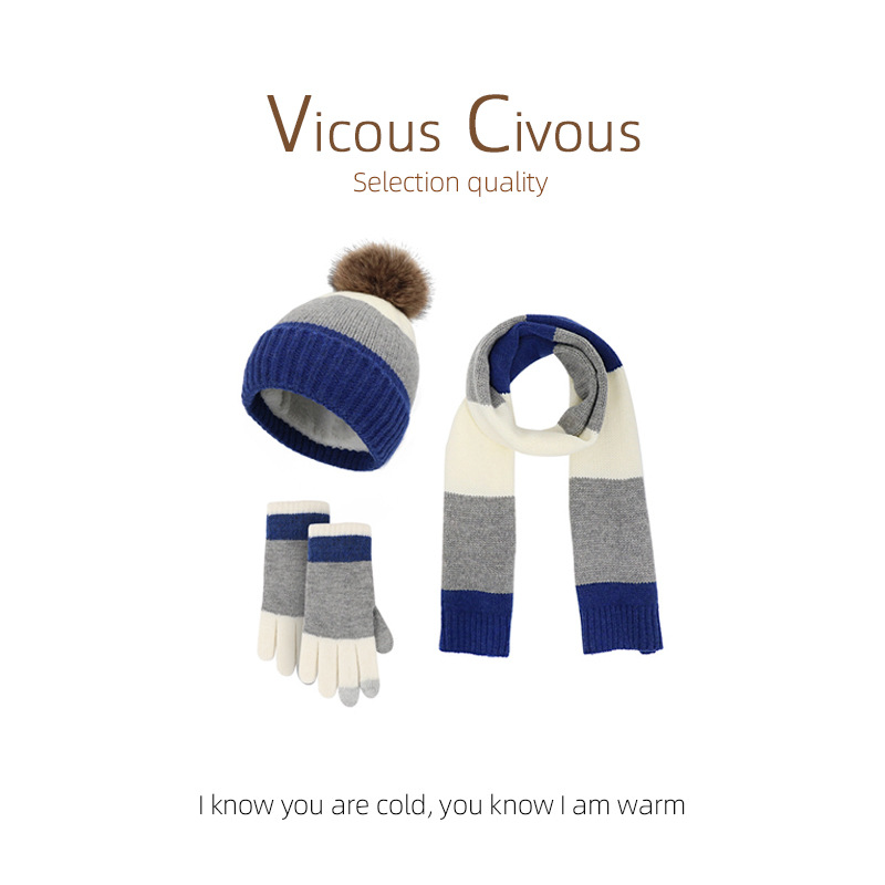 Vicous Civous冬季日系撞色毛球帽子围巾手套三件套装女触屏手套