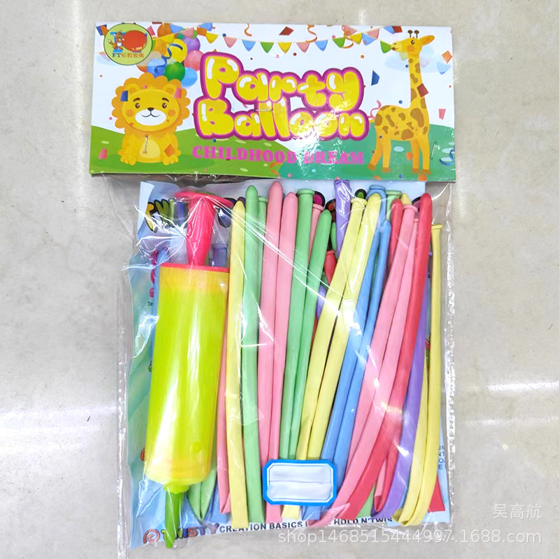 Children's Hanging Board Strip Balloon Pump Combination Children's School Surrounding Shop Stall Balloon Set Toys