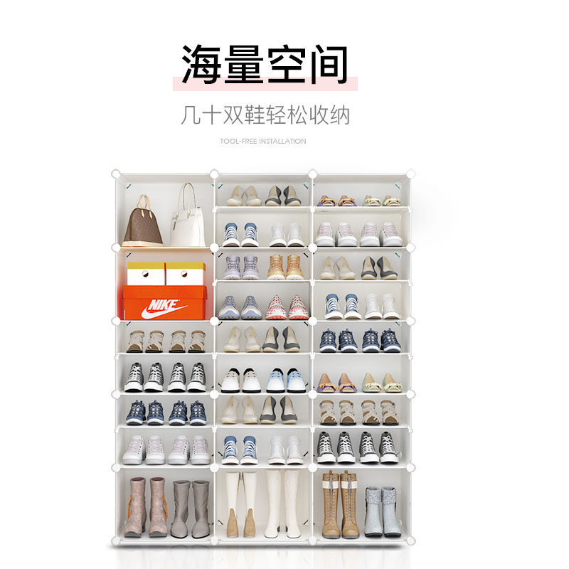 Simple Shoe Rack Assembled Shoe Cabinet Plastic Storage Rack Dustproof Door Household Multi-Functional Storage Rack Economical Collection