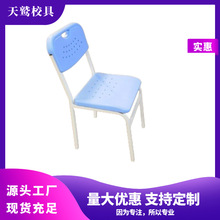 方管简约带靠背椅子单人双杆课桌椅吹塑培训椅学生椅宿舍椅塑料椅