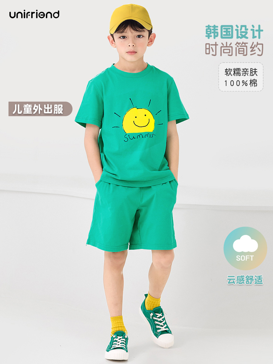 Unifriend Kindergarten Garden Clothes Summer Boys' Sports Suit Girls' Short Sleeve Pure Cotton Baby Casual 2-Piece Set Baby Clothes