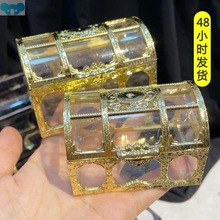 Retro Transparent Pirate Treasure Box Crystal Gem Jewelry跨