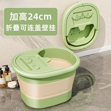 泡脚桶可折叠泡脚袋保温熏蒸过小腿家用便携式足浴神器恒温洗脚盆