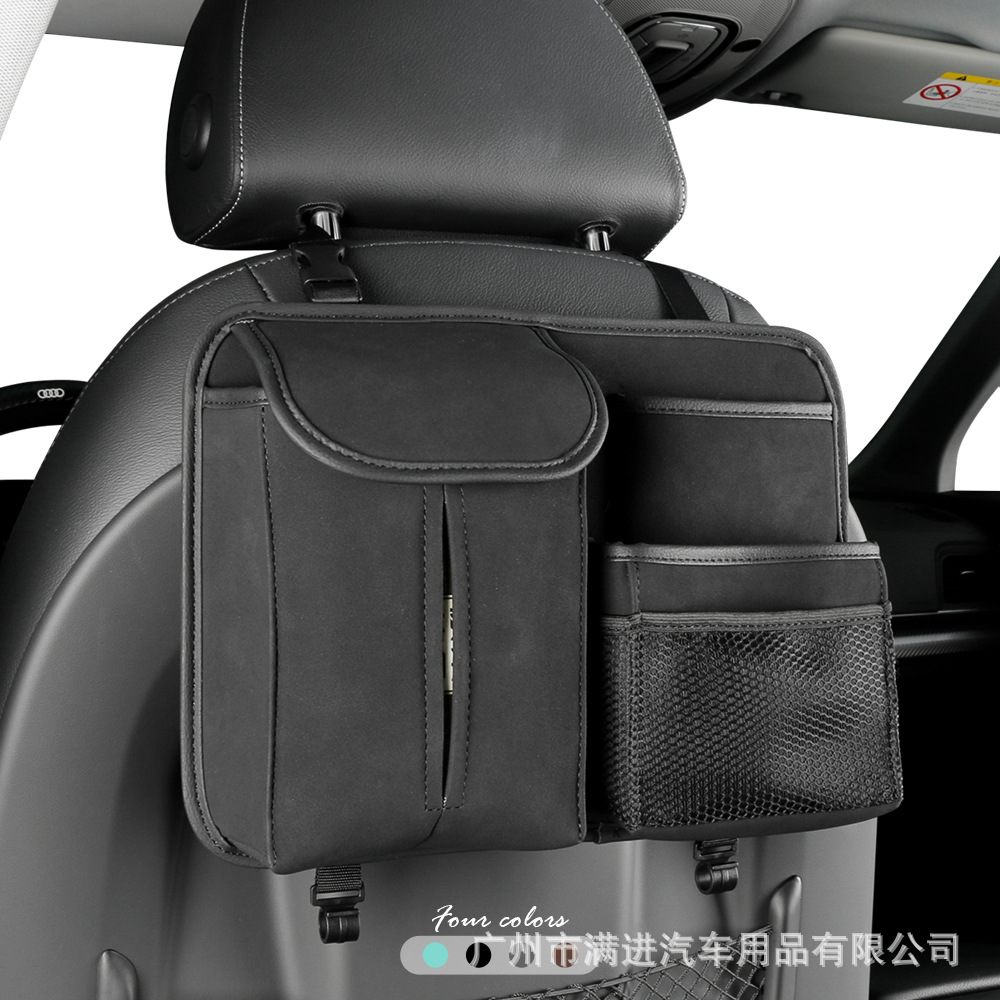 Car Seat Back Storage Bag Hanging Bag Car Chair Back Shopping Bags Suede with Hook Paper Extraction Box Tissue Box for Car