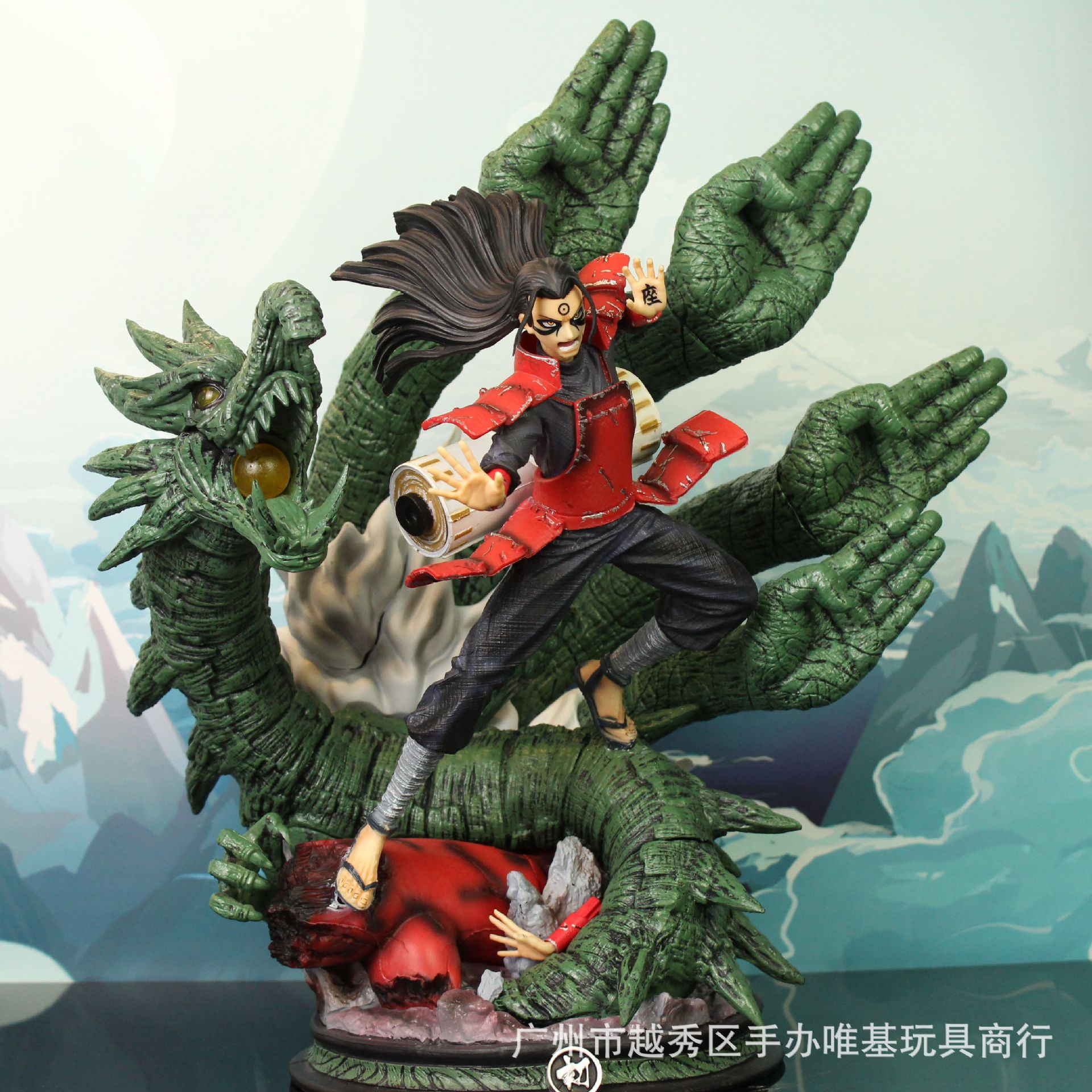 火影忍者gk 超巨大 一代目千手柱间 限定版 场景雕像模型盒装手办