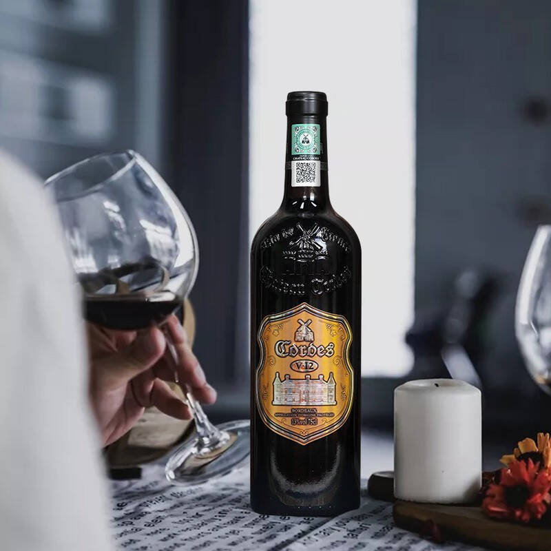 卡图磨坊老风车v12 v13 v10 v17干红葡萄酒干型13度750ml