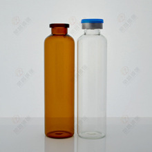50ml棕色玻璃口服液瓶 50毫升拉管玻璃药瓶 透明口服液玻璃瓶