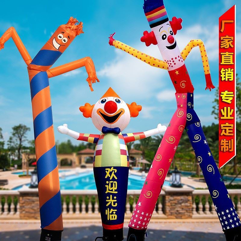 充气招手卡通人偶舞星气模人开业迎宾小人庆典摇摆加油跳舞拱门