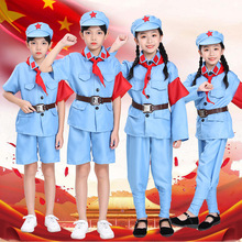 红军八路军儿童演出服抗战表演服新四军儿童舞台剧男女幼儿团体