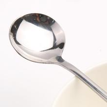 长柄不锈钢汤勺咖啡搅拌勺勺子饭勺调羹汤匙茶匙家用餐具韩式圆勺