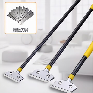 飞鹿工具清洁铲刀瓷砖玻璃墙皮铲子装修清洁神器地板除胶刮墙纸铲