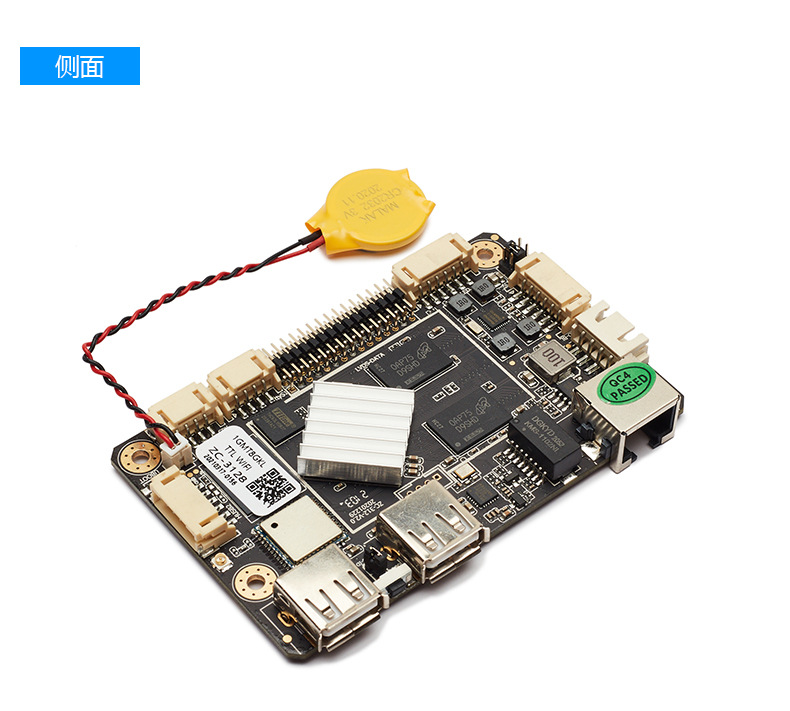 rk3128安卓主板工业级可用于人脸识别领域智能闸机一体抖音直播机