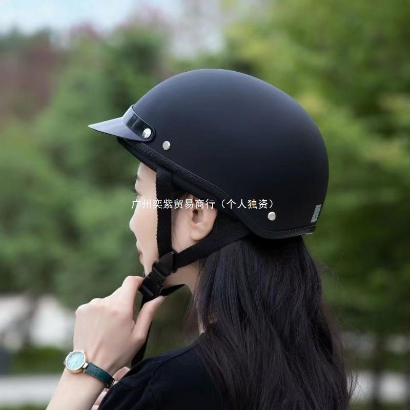 电动车安全帽摩托车骑行头盔四季遮阳半盔男女通用可爱便携超市热