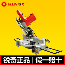上海KEN锐奇7210锯铝机界铝锯铝型材塑钢木材台锯斜切锯介铝机