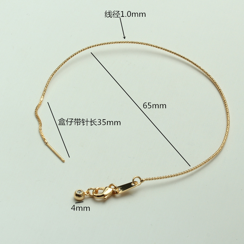 14K Gilded Adjustable Universal Bracelet with Needle Diy Handmade Ornament Can String Beads as Right as Rain Keel Chain Bracelet