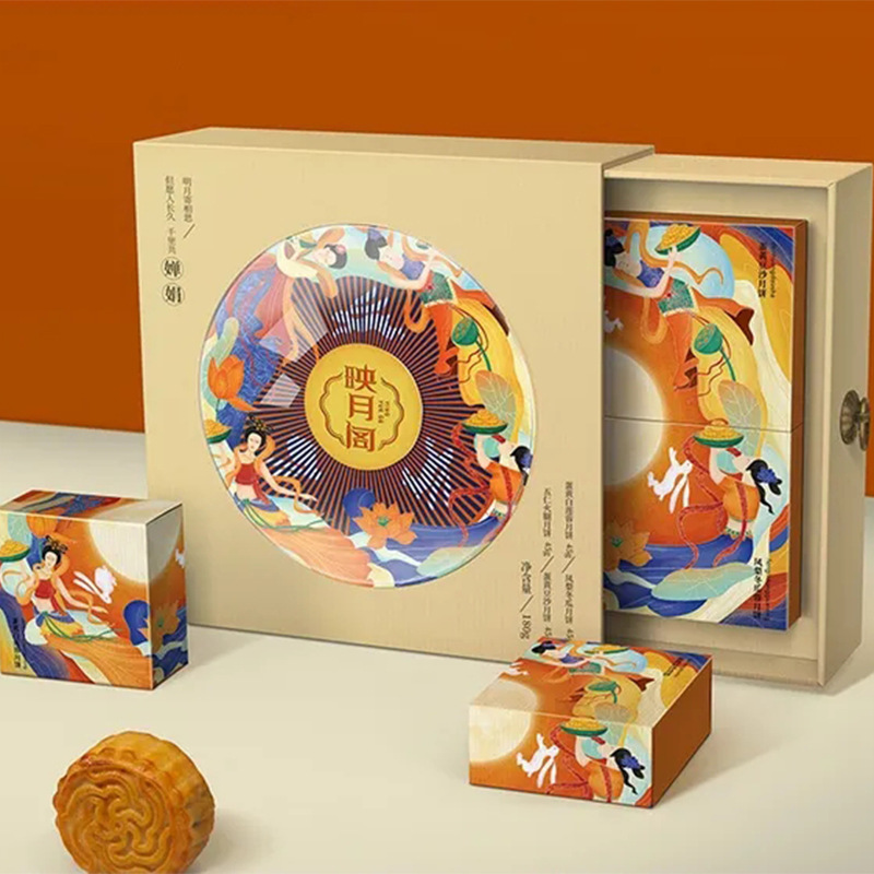 伴手礼月饼礼盒套装中秋高档礼盒包装月饼礼品空盒国潮风长方形