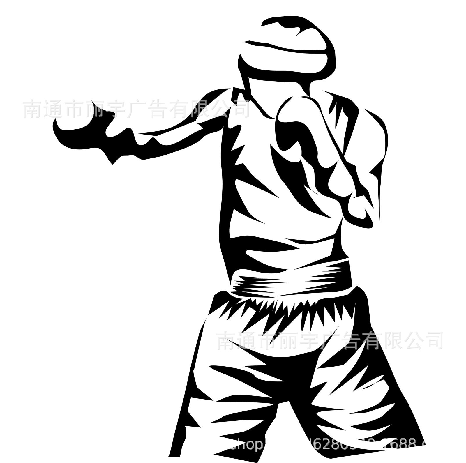 帅气男孩打拳击 运动 图案自粘可移除pvc墙贴 贴纸 门贴 跨境新款