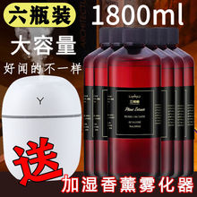 JMX香薰加湿器加湿器专用五星级酒店香氛扩香机批发