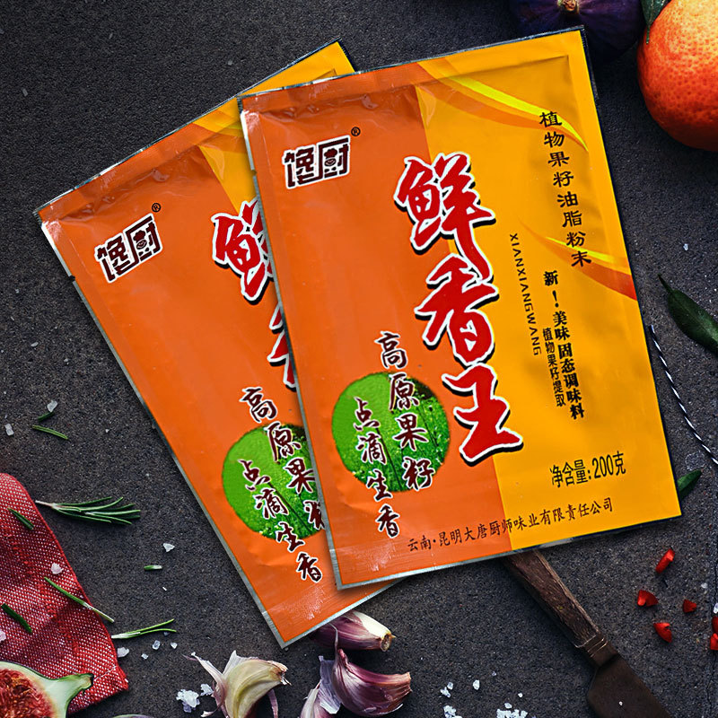 馋厨鲜香王调味料云南鲜香粉200g烧烤汤料籽精粉末回味粉商用调料