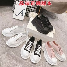 高版本2024麦昆帆布鞋厚底老爹鞋增高潮款小白鞋百搭休闲鞋男女款