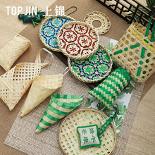 上锦 端午节手工竹编diy材料圆形簸箕编织竹筛端午装饰竹片编织品