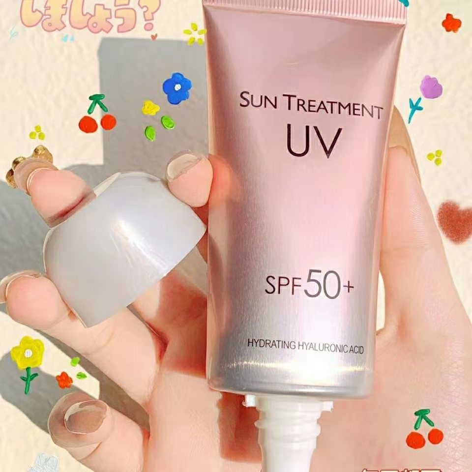 花萃肌密防晒霜塑美大健康隔离乳spf50 夏季隔离紫外线防水-阿里巴巴
