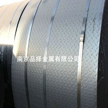 南京花纹板批发 镀锌花纹钢供应商 钢板现货 开平 激光切割预埋件