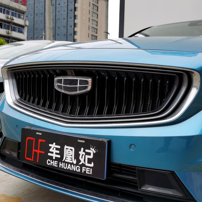 专用于吉利星瑞黑武士中网改装件爆改前脸黑色外观汽车用品配件