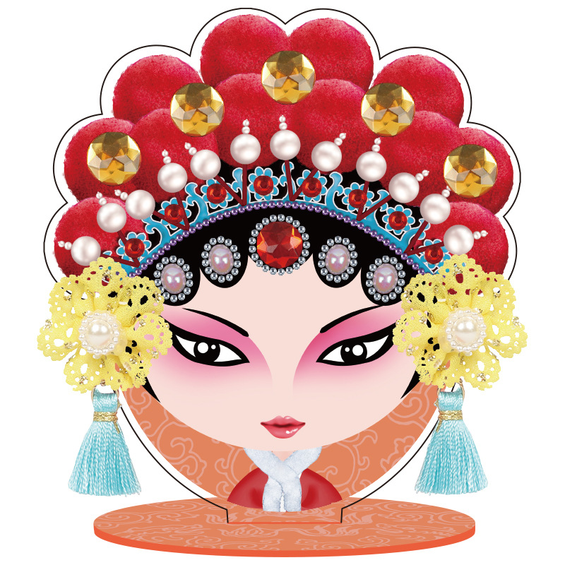 儿童手工创意玩具 京剧花旦脸谱diy国潮化妆镜材料包礼物亲子手工