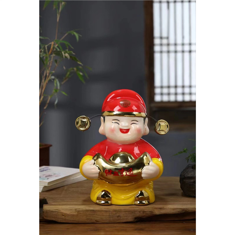 景德镇陶瓷酒坛 创意财神装饰工艺品 空酒瓶礼盒装3斤财神爷摆件