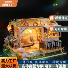 弘达diy小屋猫咖后花园创意手工小房子木屋带灯生日礼物立体模型