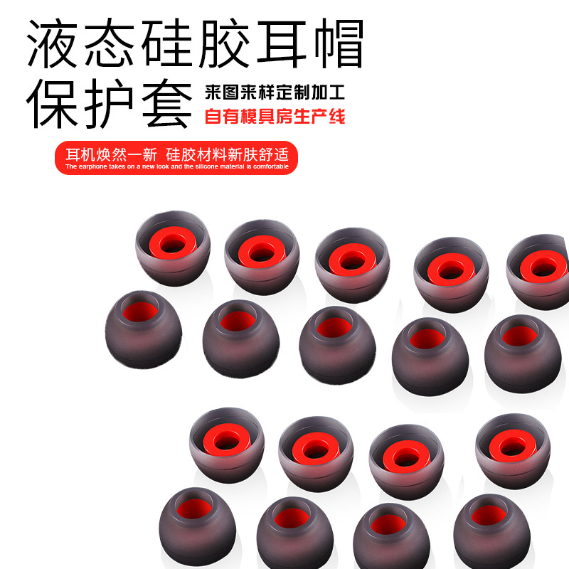 5成交0片卡通防划防尘软胶套壳定做深圳电子烟硅胶保护套开模定制