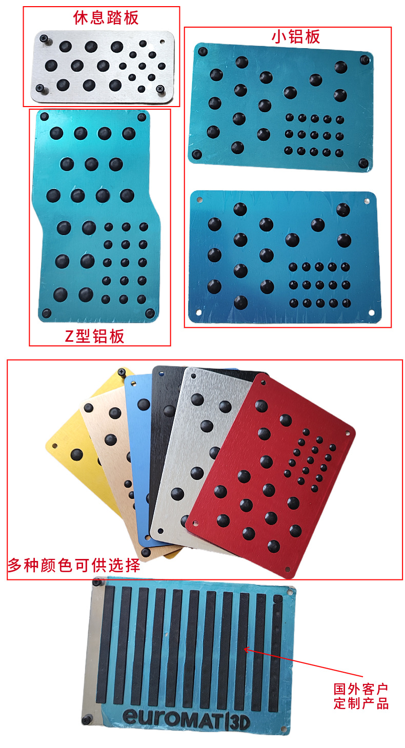 Customized Car Floor Mats, Aluminum Alloy Decorative Pedals, Leather Wire Loop Carpets with Anti-Slip Patches