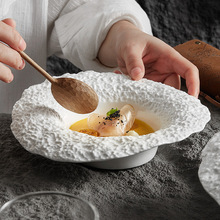 岩石纹草帽碗意面盘陶瓷沙拉盘子家用蘑菇汤盘深盘高级感会所餐盘