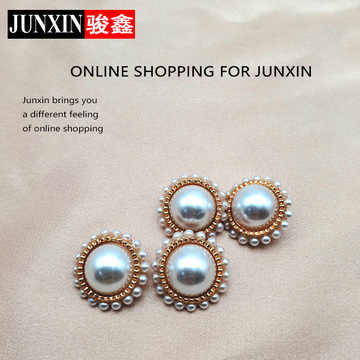 珍珠纽扣扣子圆形金属扣女毛衣开衫西装大衣扣小香外套装饰扣配件