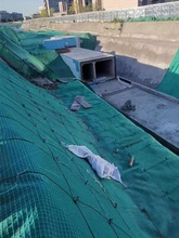 绿色装配式基坑支护边坡防护隔离垫双向塑料土工格栅复合土工布
