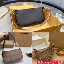 英国代购 gucci/古驰 dionysus迷你手提包 链条包 包