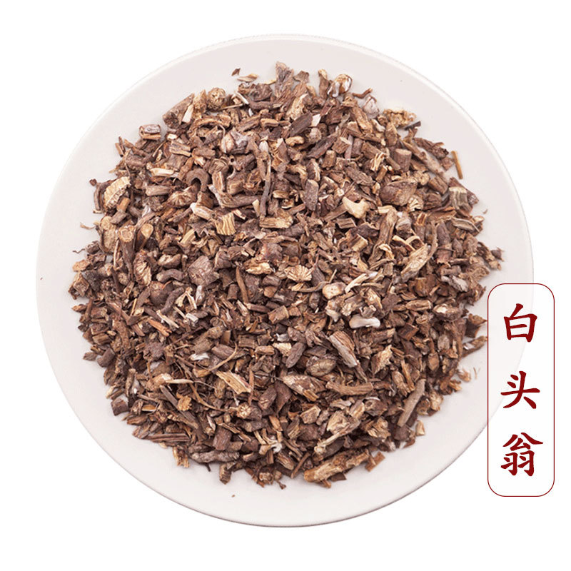 白头翁 统货 产地黑龙江 500g 中药材批发 规格齐全