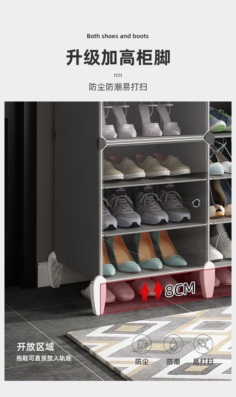 鞋架家用门口大容量鞋盒室内简易鞋鞋柜透明加厚入户暑期透明鞋架